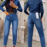 Jeansy Damskie _ size 38-48 _paczka 10szt_ 1229696