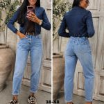 Jeansy Damskie  _ size 38-48 _paczka 10szt_ 1229697