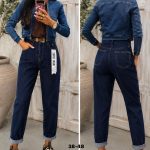 Jeansy Damskie  _ size 38-48 _paczka 12szt_ 1229698