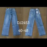 Jeansy Damskie _ size 40-48 _paczka 10szt_ 1229709