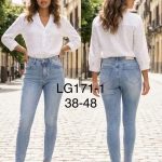 Jeansy Damskie _ size 38-48 _paczka 10szt_ 1229727
