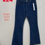 Jeansy Damskie _ Size 44-54_ paczka 10szt_ 1229744