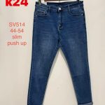 Jeansy Damskie _ Size 44-54_ paczka 10szt_ 1229745