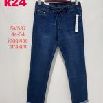 Jeansy Damskie _ Size 44-54_ paczka 10szt_ 1229746