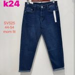Jeansy Damskie _ Size 44-54_ paczka 10szt_ 1229747