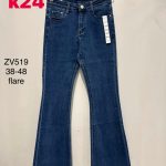 Jeansy Damskie _ Size 38-48_ paczka 10szt_ 1229748