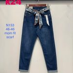 Jeansy Damskie _ Size 38-46_ paczka 10szt_ 1229751