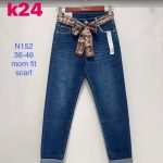 Jeansy Damskie _ Size 38-46_ paczka 10szt_ 1229752