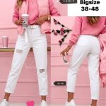 Jeansy Damskie _ size 38-48 _paczka 12szt_ 1229756