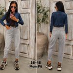 Jeansy Damskie _ size 38-48 _paczka 10szt_ 1229769