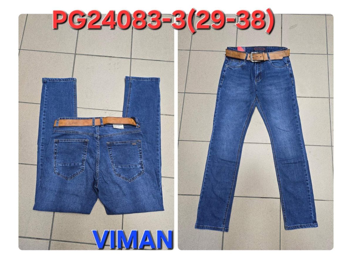 Spodnie JEANSOWE MĘSKA_size 29-38_paczka 10 szt