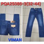 Spodnie JEANSOWE MĘSKA_size 32-44_paczka 10 szt