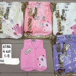 Swetry DZIECIĘCA size 1-5 lat_ paczka 4szt _1 kolor 3323940