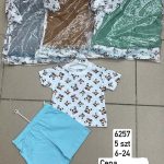 Komplety DZIECIĘCA size 6-24 m_ paczka 5szt _1 kolor 3323980