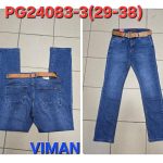 Spodnie JEANSOWE MĘSKA_size 29-38_paczka 10 szt 3324748