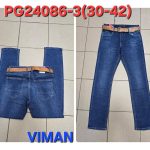 Spodnie JEANSOWE MĘSKA_size 30-42_paczka 10 szt 3324749