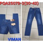 Spodnie JEANSOWE MĘSKA_size 30-42_paczka 10 szt 3324750