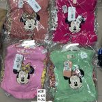 Komplety DZIECIĘCA size 9-24 m _ paczka 4szt _1 kolor 1360561