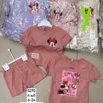 Komplety DZIECIĘCA size 6-24 m _ paczka 4szt _1 kolor 1360572