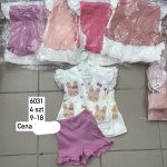 Komplety DZIECIĘCA size 9-18 m_ paczka 4szt _1 kolor 1361762