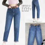 Jeansy Damskie _ size XS-XL_ paczka 10 szt_ 5641400