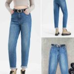 Jeansy Damskie  _ size 25-30_ paczka 12 szt_ 5641403
