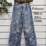 Jeansy Damskie _ size XS-L_ paczka 12 szt_ 5641415