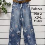 Jeansy Damskie  _ size XS-L_ paczka 12 szt_ 5641416