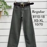 Jeansy Damskie _ size XS-XL_ paczka 10 szt_ 5641422