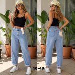 Jeansy Damskie _ size 40-48_ paczka 10 szt_ 4387950
