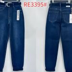 Jeansy Damskie _ size XS-XL_ paczka 12 szt_ 4387959