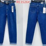 Jeansy Damskie _ size XS-XL_ paczka 12 szt_ 4387961