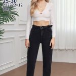 Jeansy Damskie  _ size 25-30_ paczka 12 szt_ 4387962