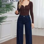 Jeansy Damskie _ size 25-30_ paczka 12 szt_ 4387972