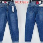 Jeansy Damskie _ size XS-XL_ paczka 12 szt_ 4387975