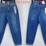 Jeansy Damskie _ size XS-XL_ paczka 12 szt_ 4387976