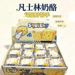 Gniotki 9949894