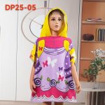 Ponczo dla dzieci na kąpielowy Z mikrofibra Rozmiar : 65/120cm_Paczka : 12szt 8654762