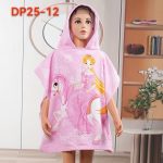 Ponczo dla dzieci na kąpielowy  Z mikrofibra  Rozmiar : 65/120cm_Paczka : 12szt 8654769