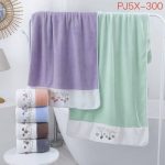 Komplet Ręcznik z mikrofibra  Rozmiar : 70/140cm_Paczka : 12szt / mix kolor 1391008