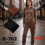 Komplety DAMSKA _size l-3xl_paczka 12 szt_mixkolor 7466667