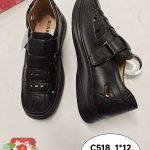 Buty Półbuty MĘSKIE (40-46_12par) 5965798