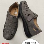 Buty Półbuty MĘSKIE (40-46_12par) 5965799