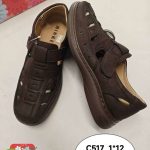 Buty Półbuty MĘSKIE (40-46_12par) 5965802