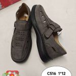 Buty Półbuty MĘSKIE (40-46_12par) 5965804