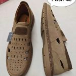 Buty Półbuty MĘSKIE (41-46_12par) 5965820