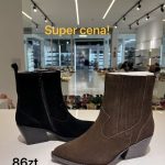 Buty Botki DAMSKIE (36-41_12par) 5973515