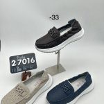 Buty Półbuty DAMSKIE (36-41_12par) 5973927