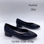 Buty Baleriny DAMSKIE (36-41_8par) 5974054