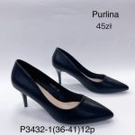 Buty Czołenka DAMSKIE (36-41_12par) 5974524
